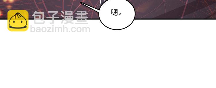 第17话(1/2)-第17话