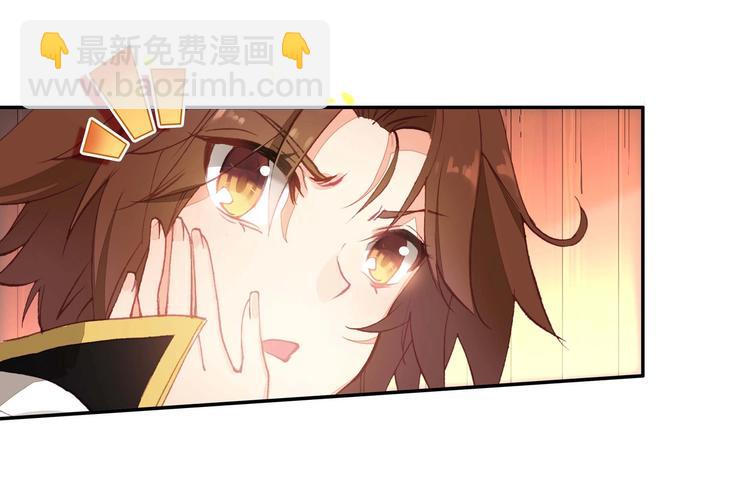 第19话(1/2)-第19话