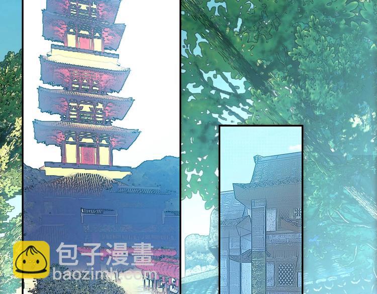 第3话(1/2)-第3话