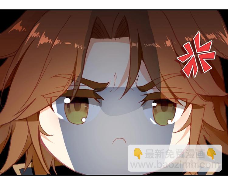 第21话(1/2)-第21话