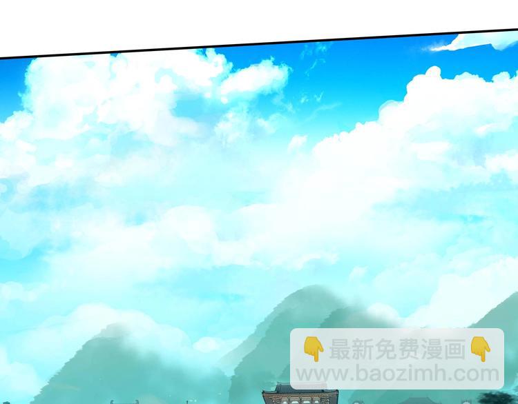 第23话(1/2)-第23话