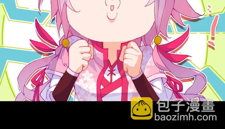 第25话(1/2)-第25话