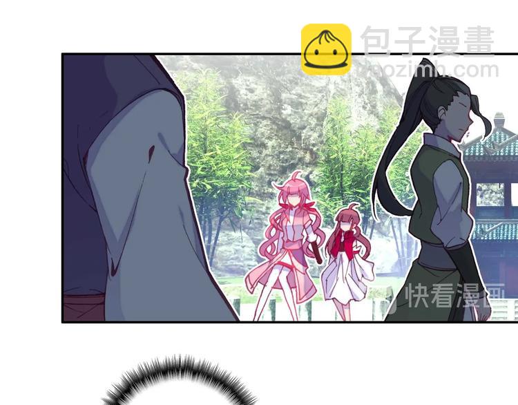 第25话(1/2)-第25话