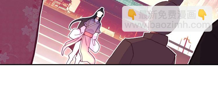 第25话(1/2)-第25话