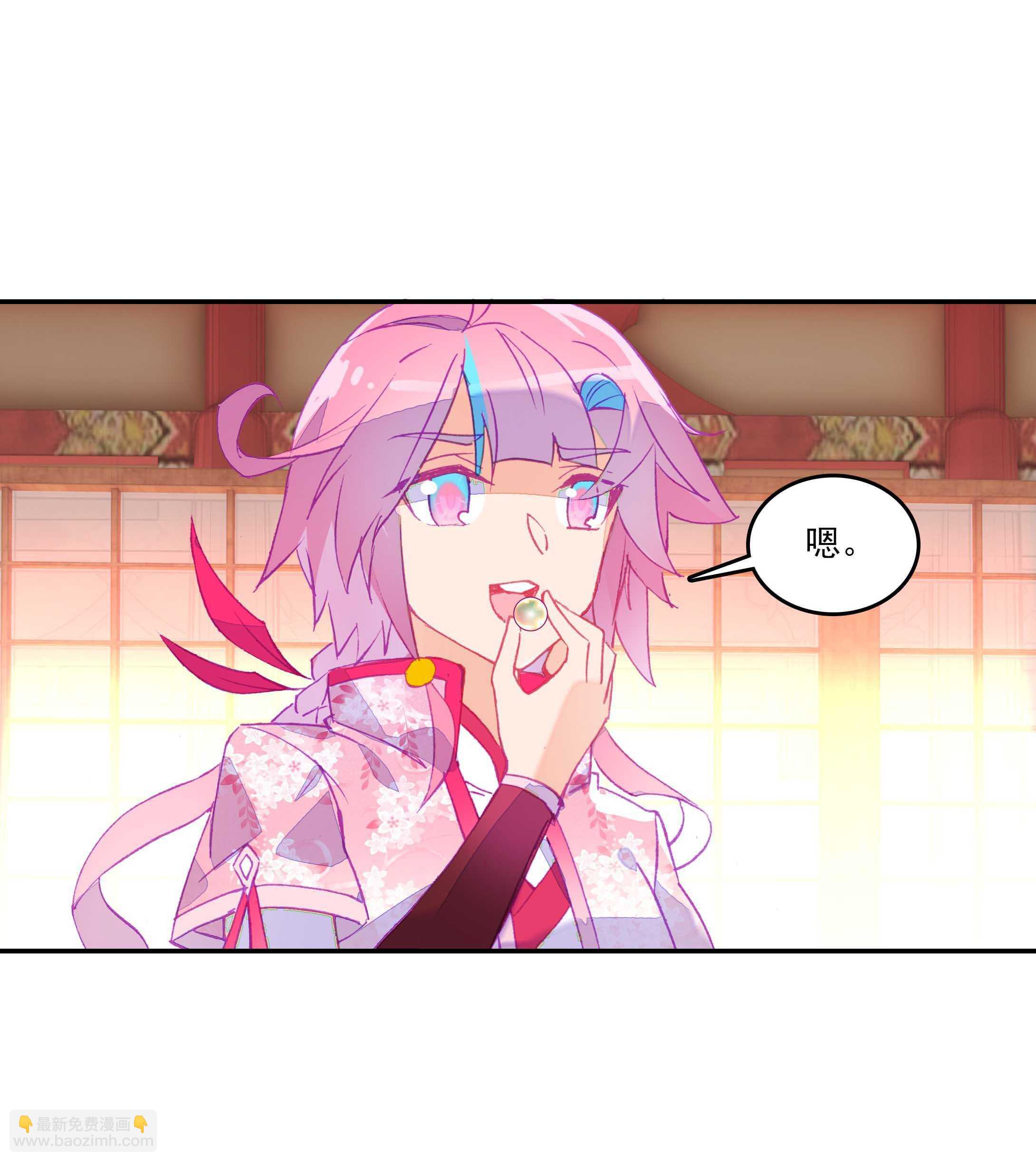 第31话-第31话