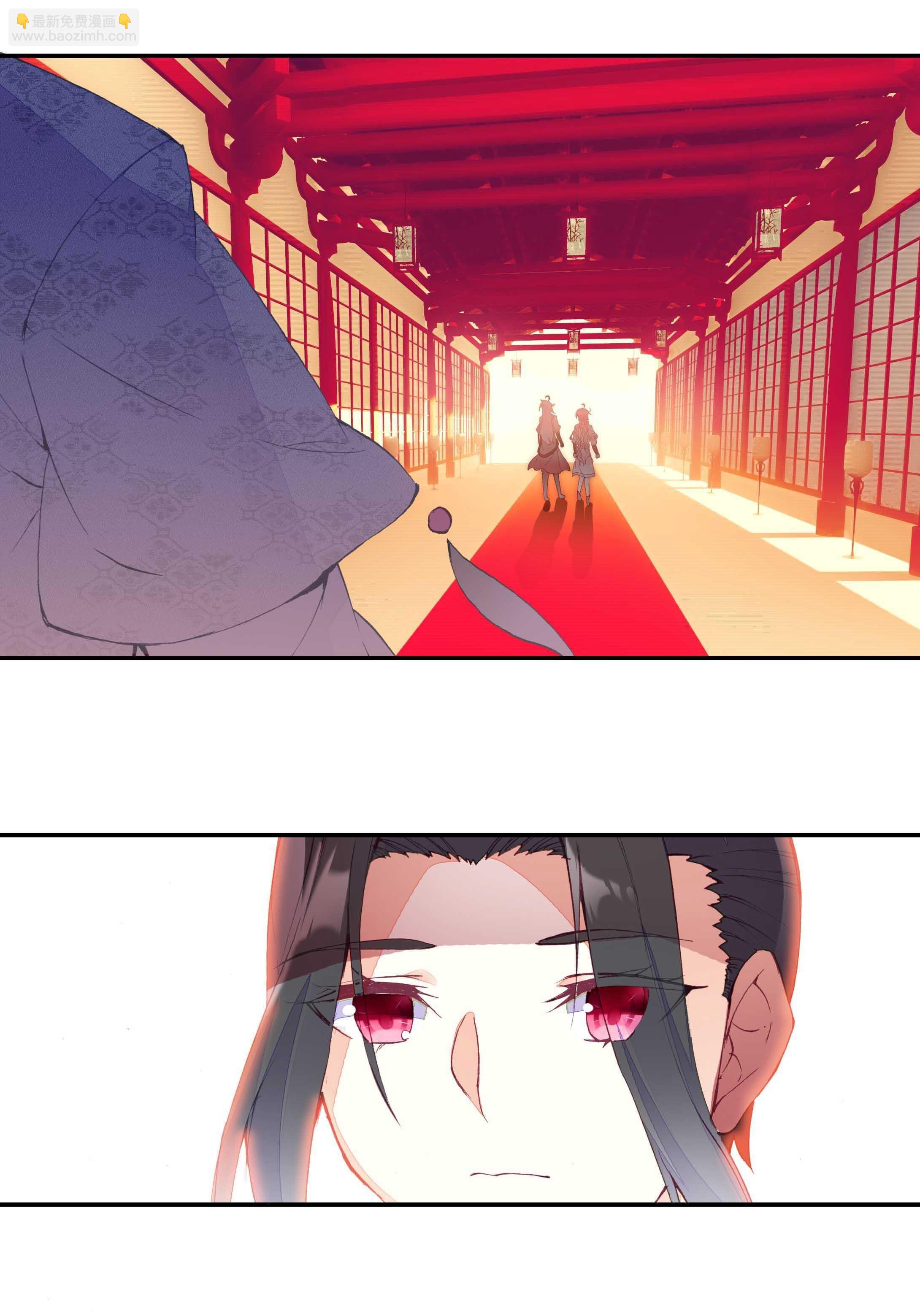 第31话-第31话
