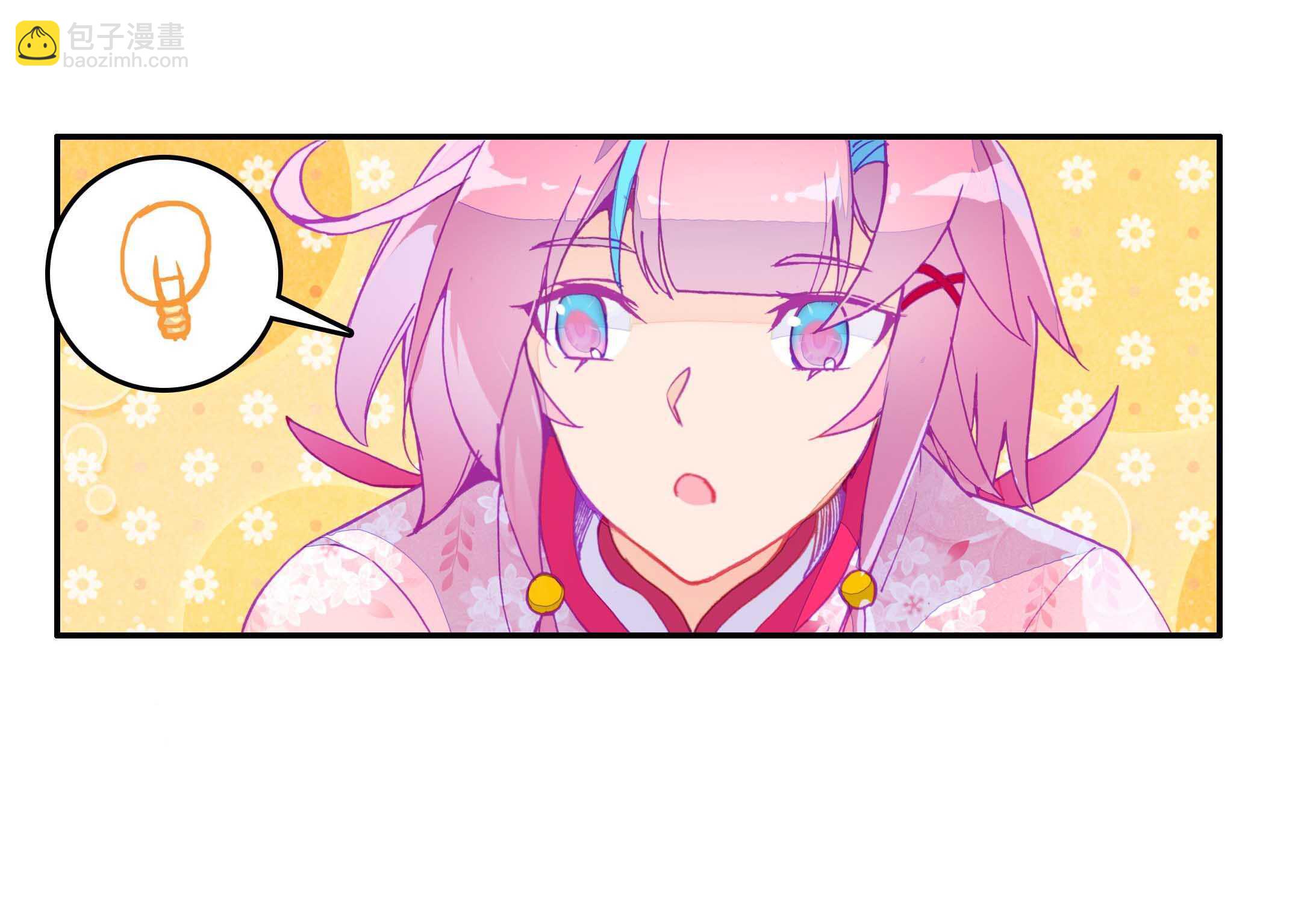 第31话-第31话
