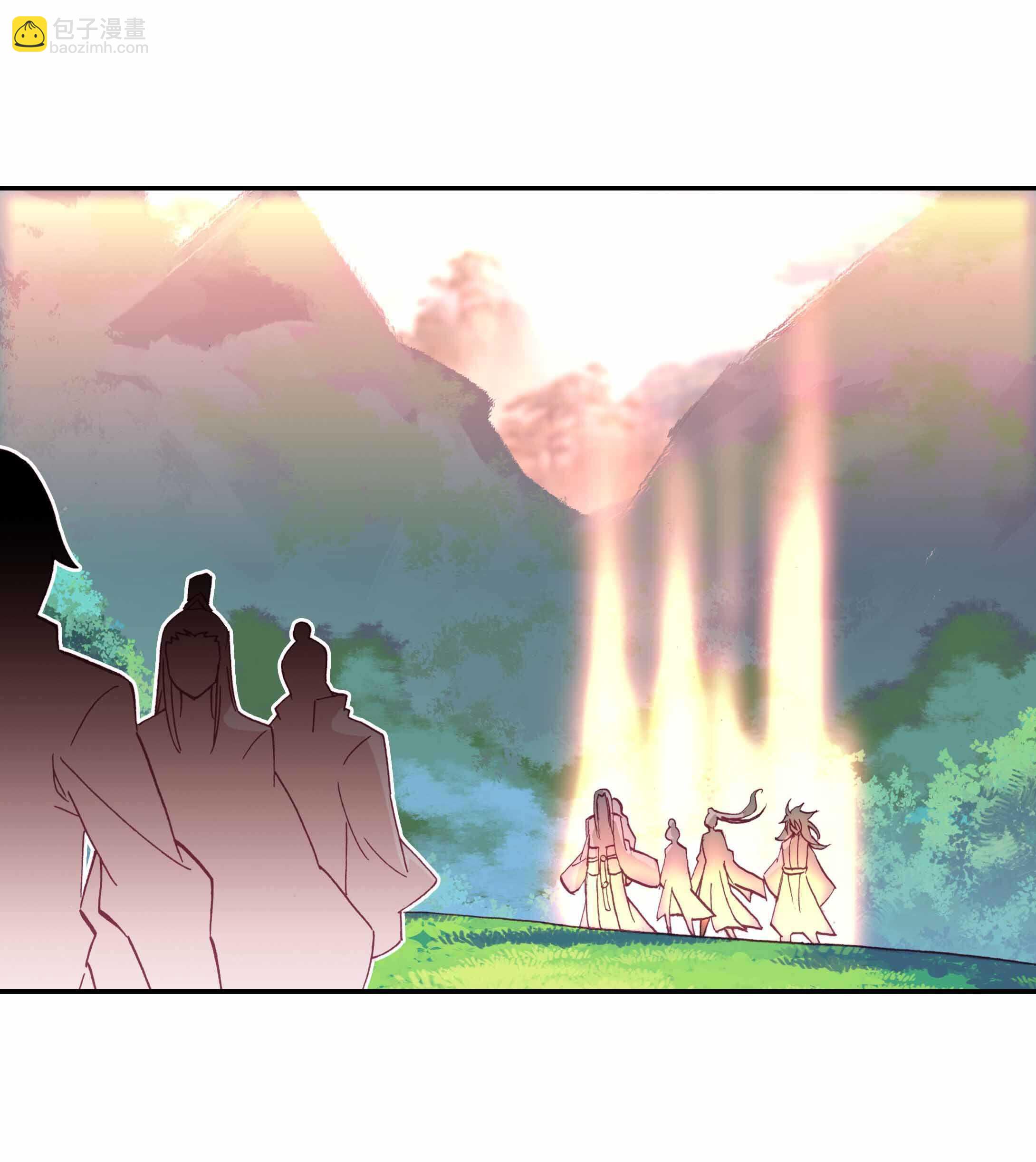 第33话-第33话