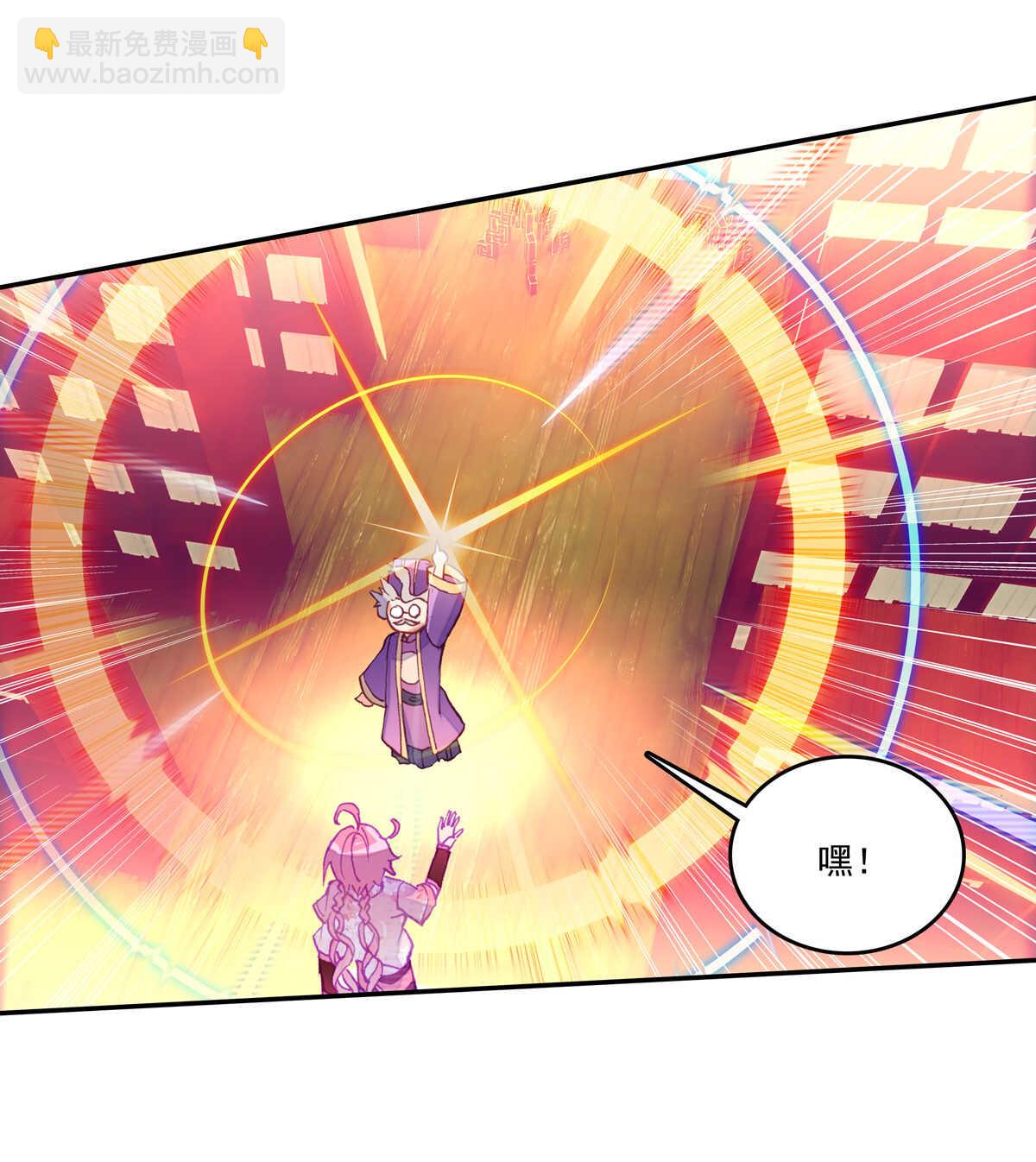 第35话-第35话
