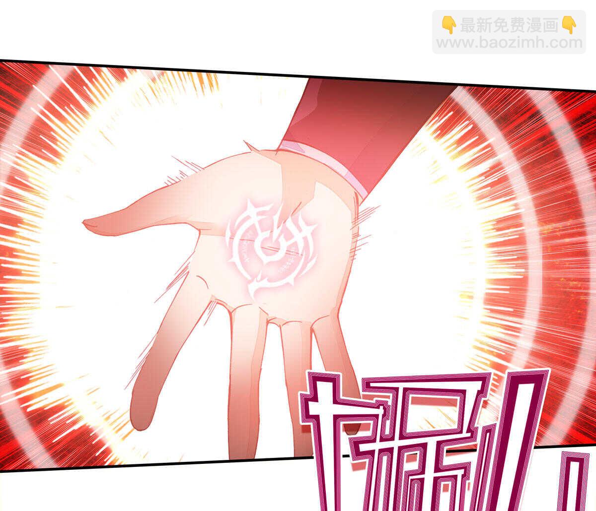第35话-第35话