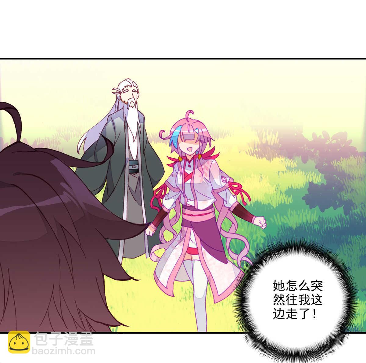 第35话-第35话