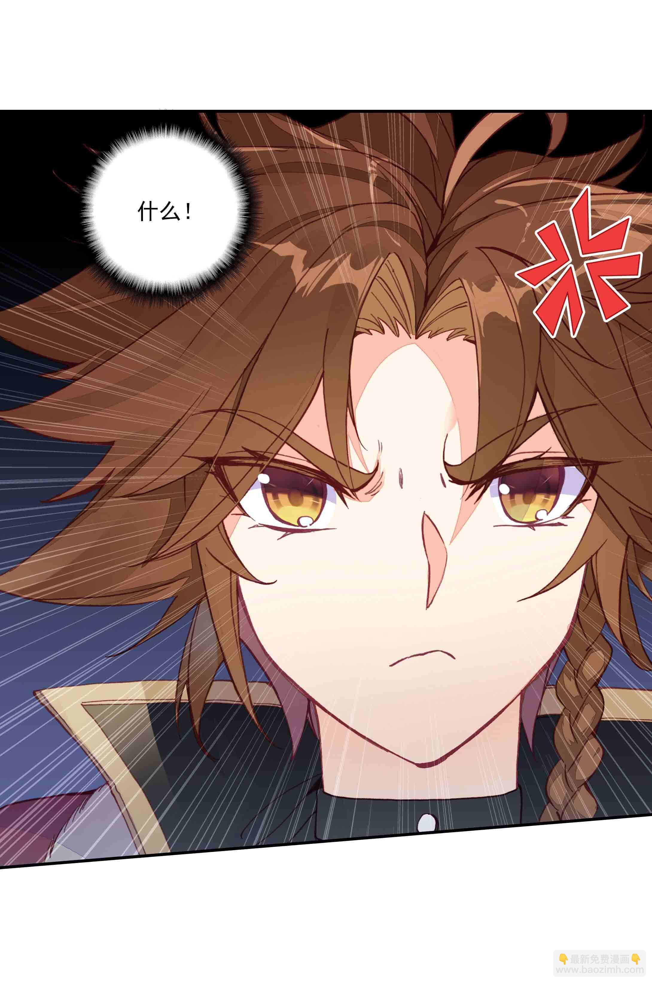 第39话-第39话