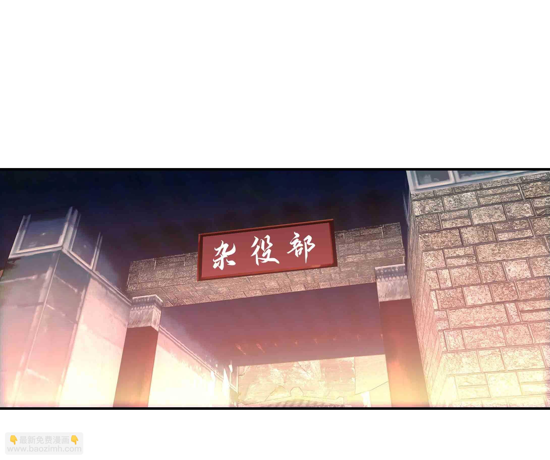 第39话-第39话