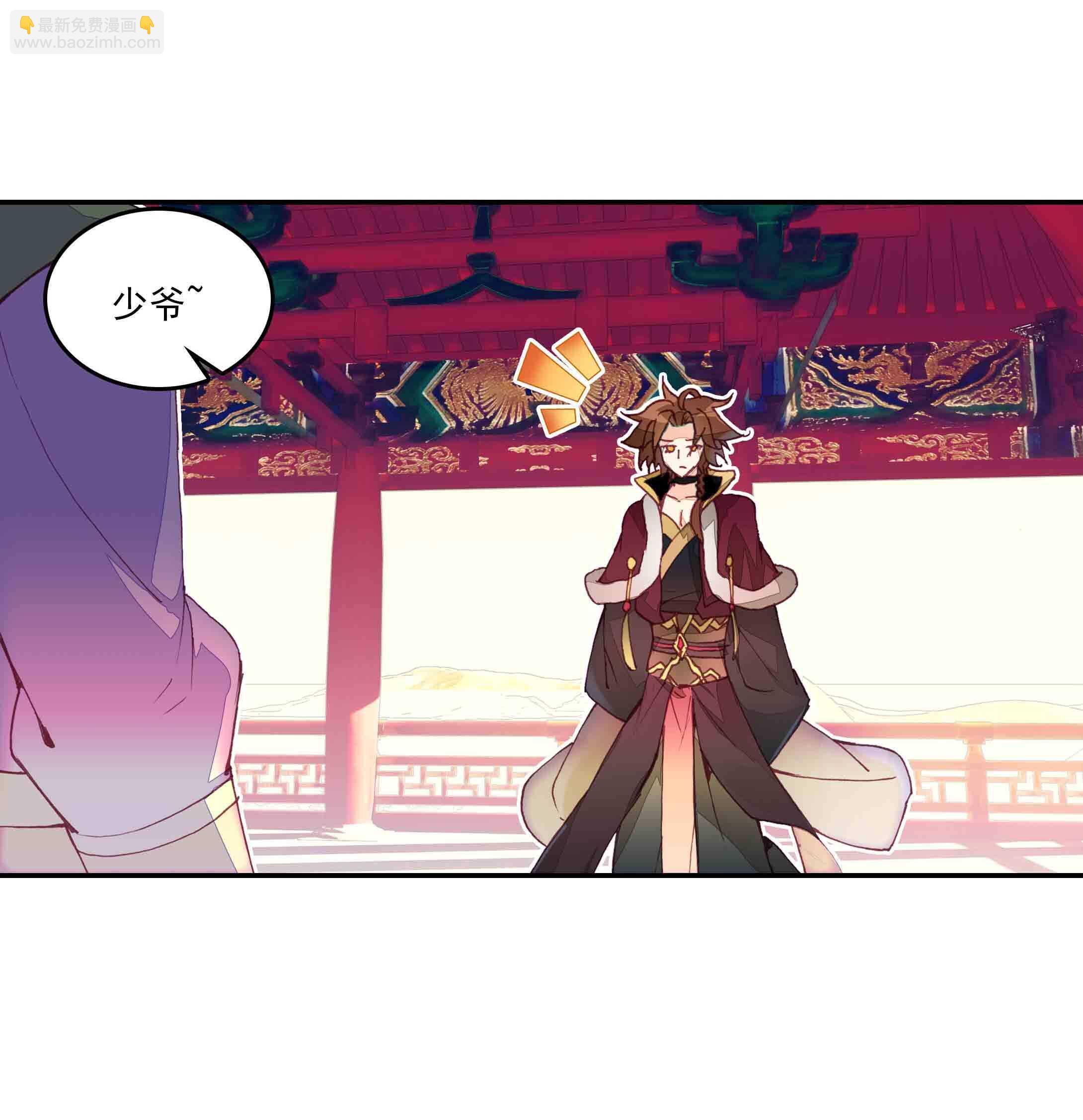 第39话-第39话