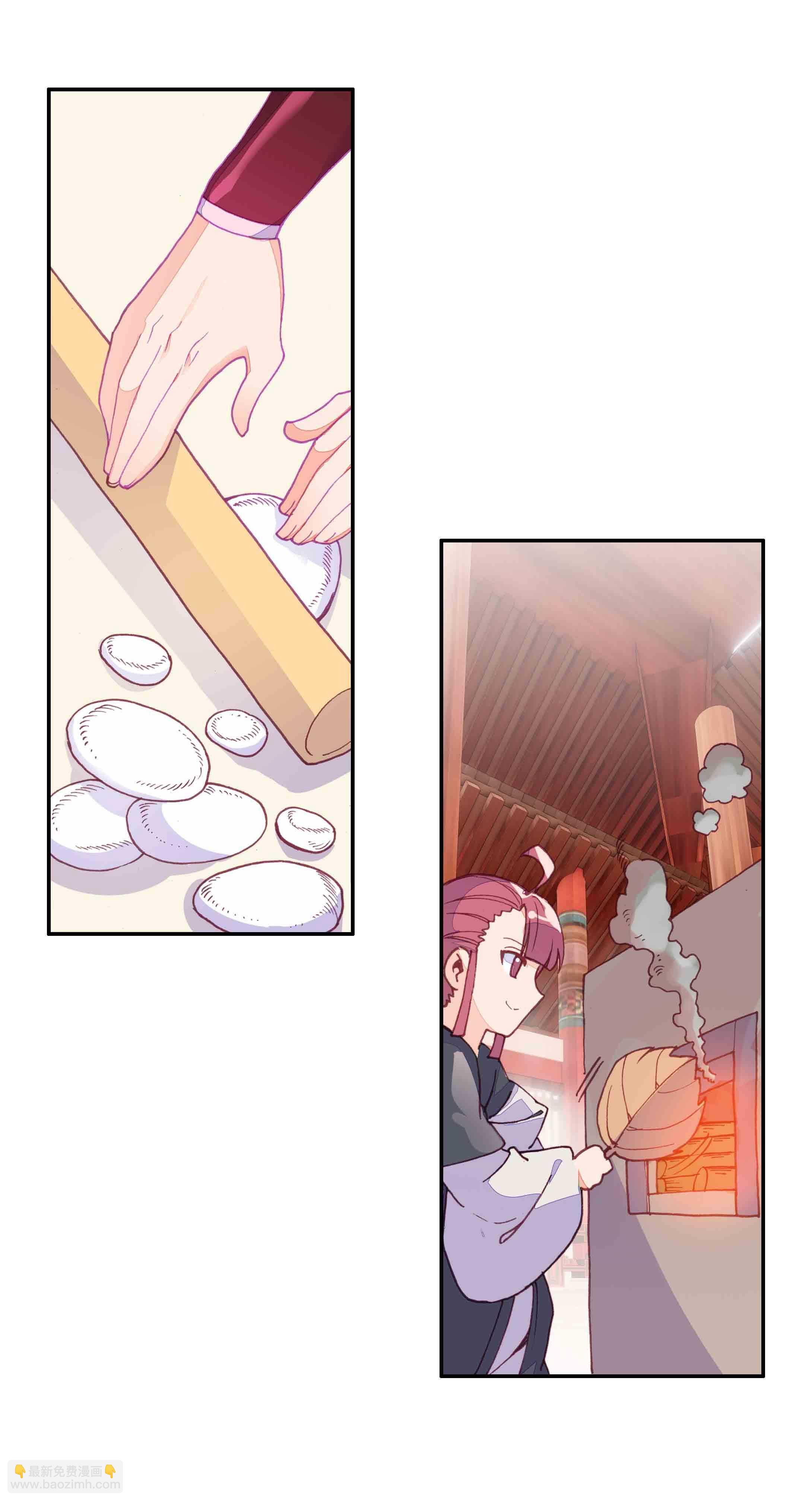 第39话-第39话