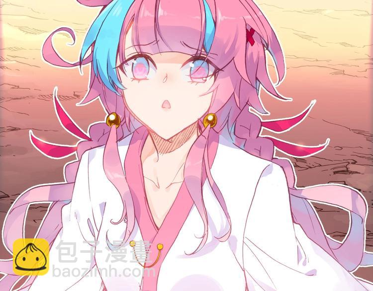第5话(1/2)-第5话