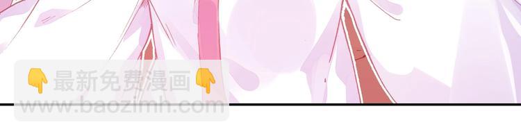 第5话(1/2)-第5话