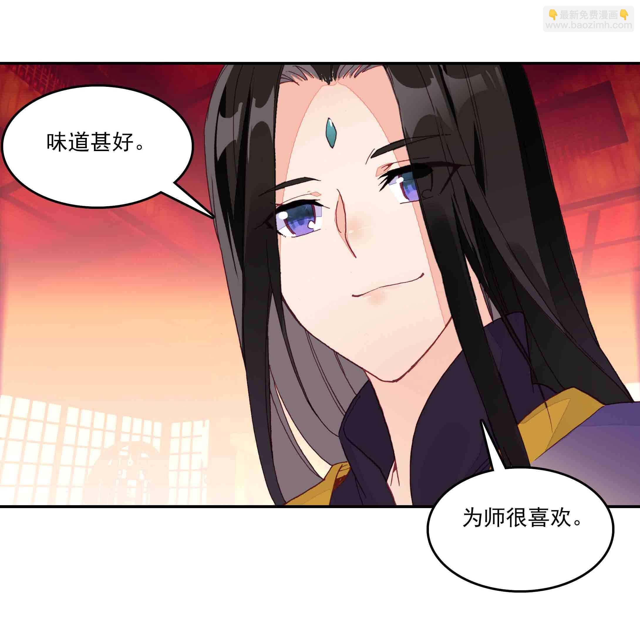 第41话-第41话