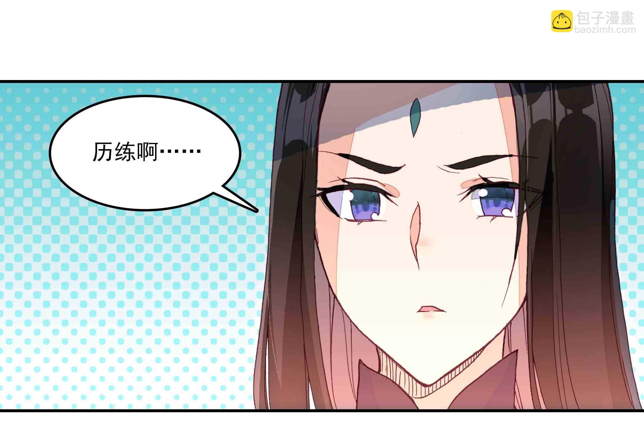 第41话-第41话
