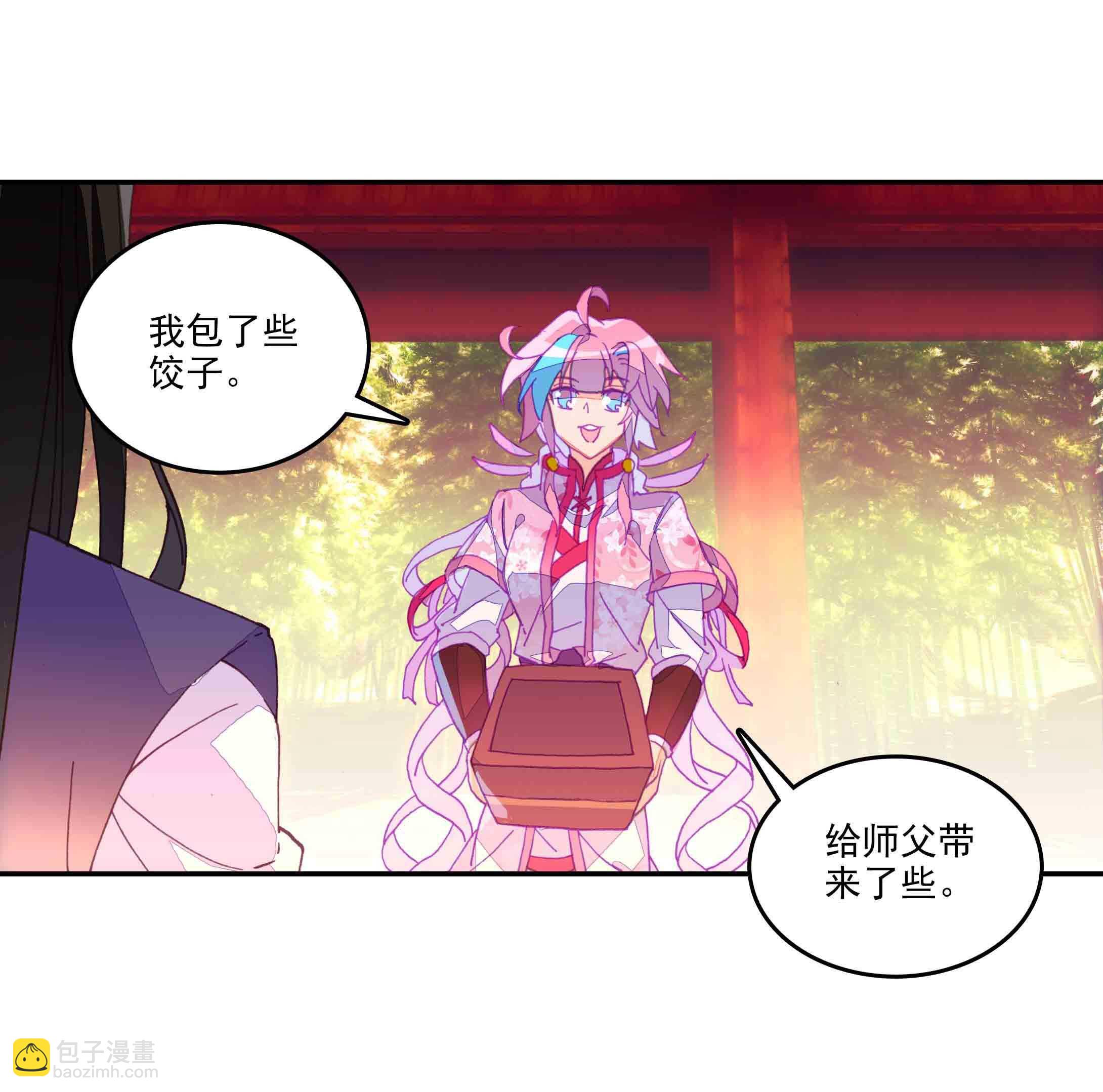 第41话-第41话