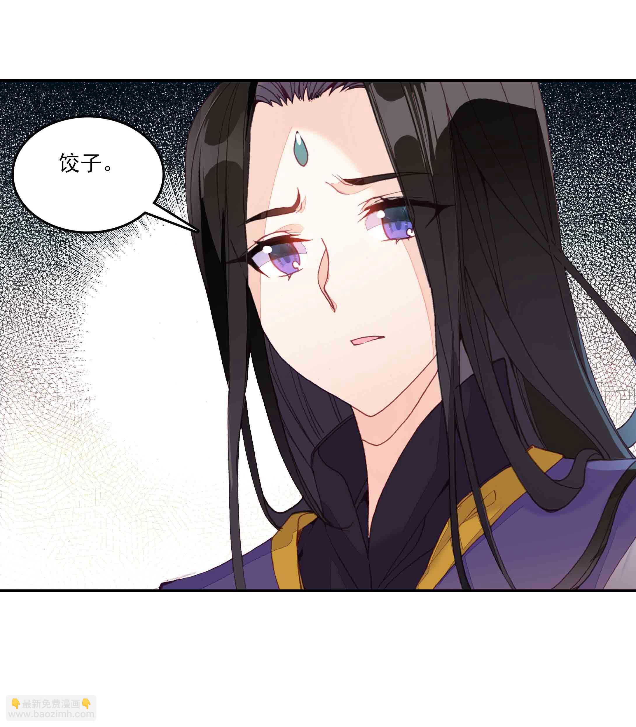 第41话-第41话