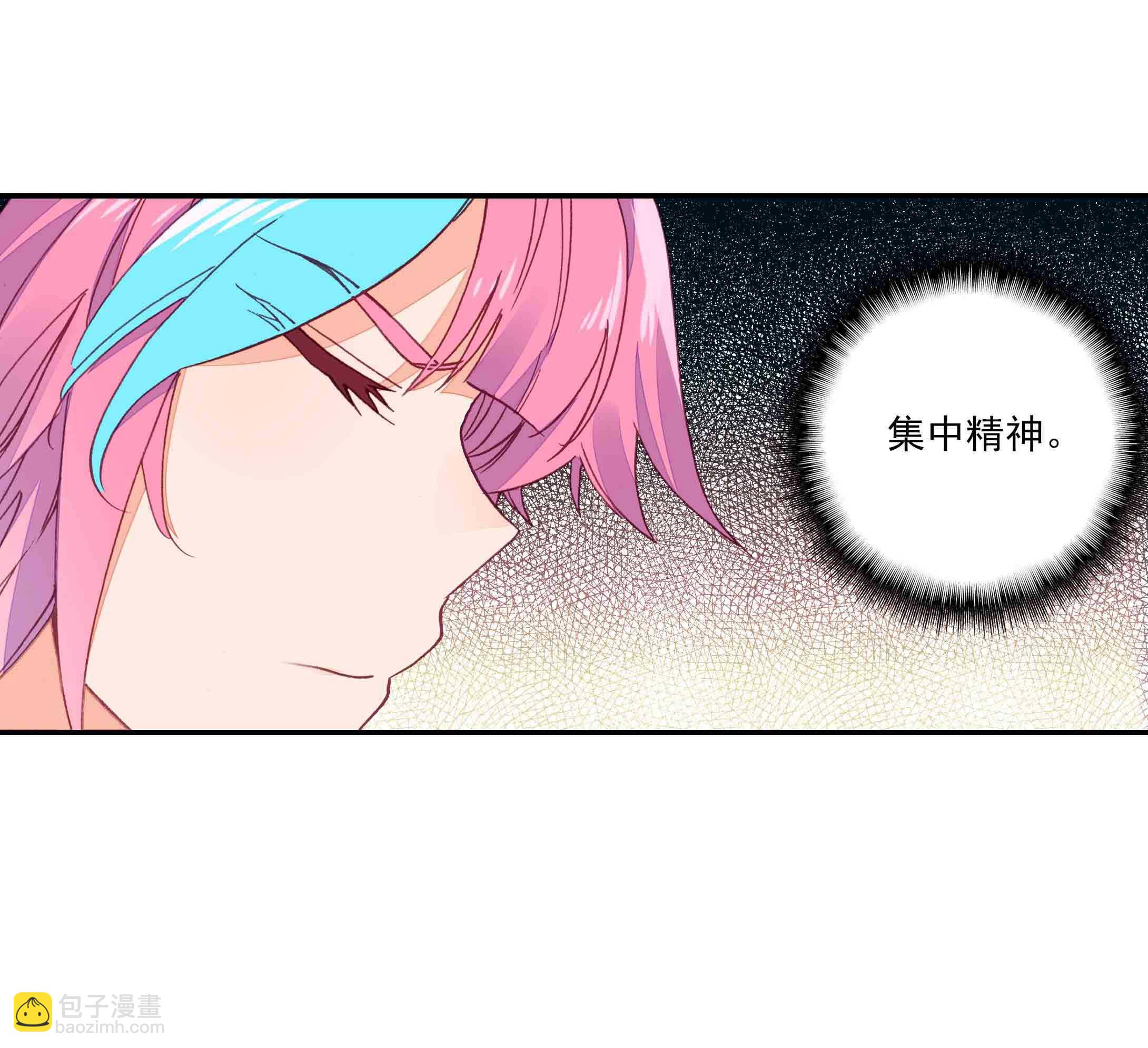 第43话-第43话