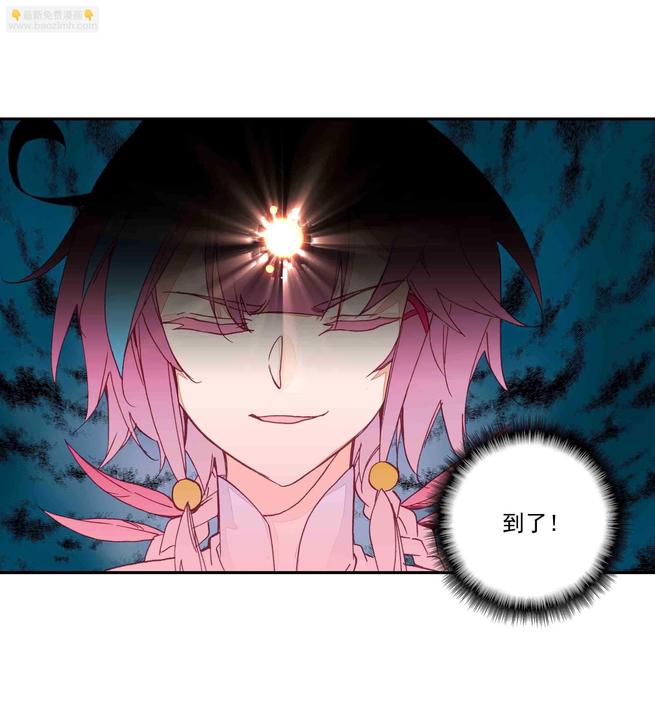 第43话-第43话