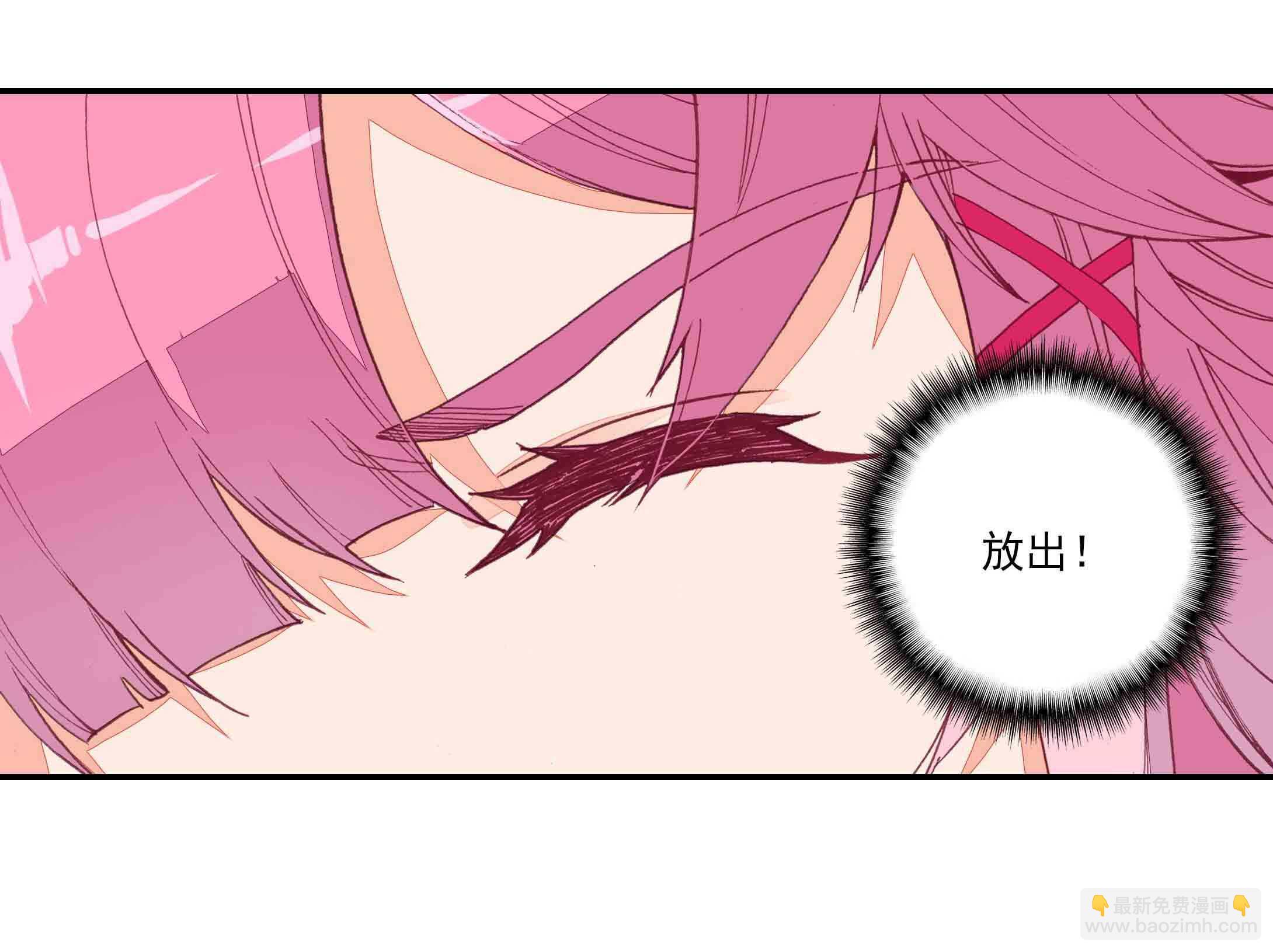 第43话-第43话