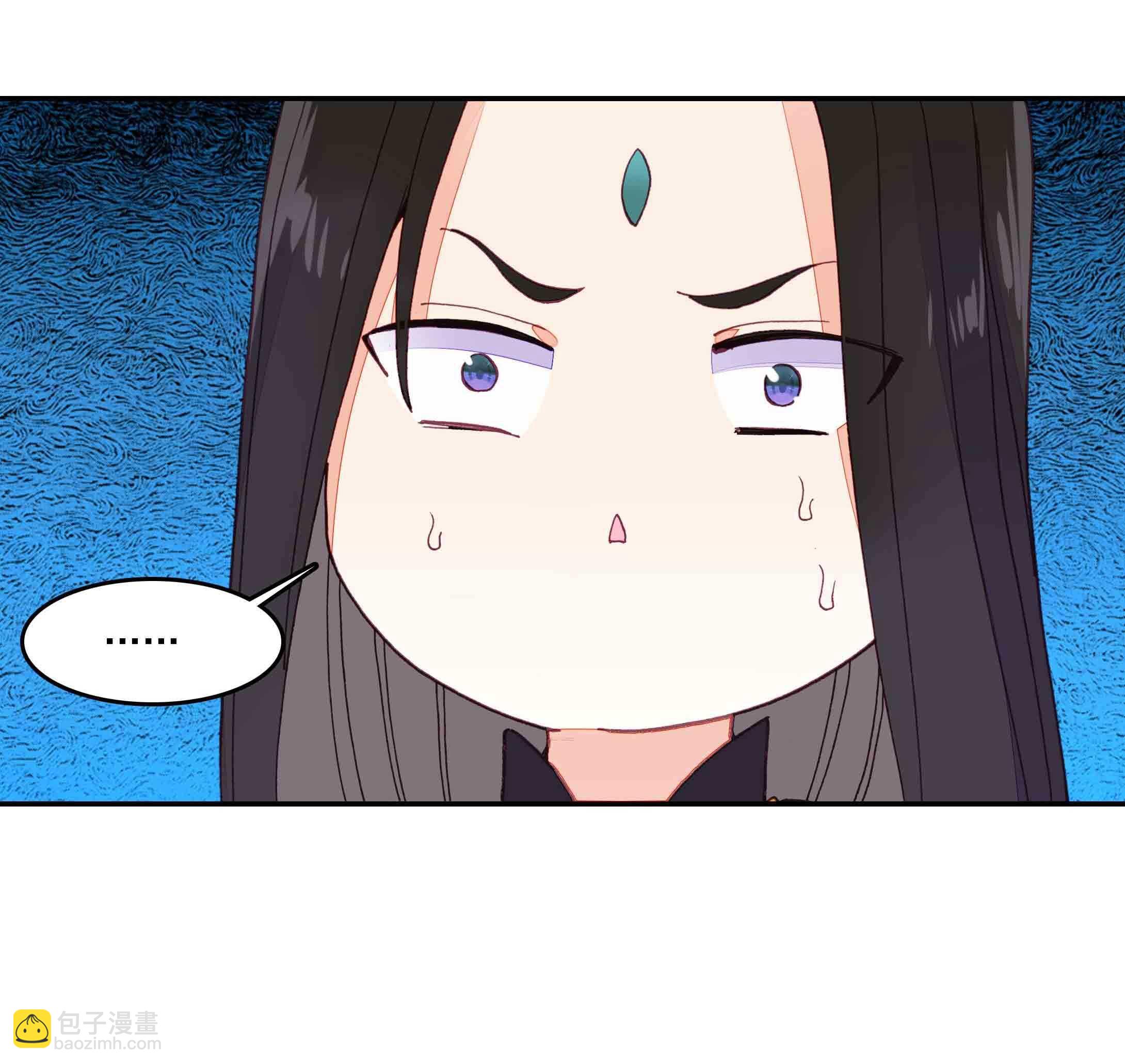 第43话-第43话