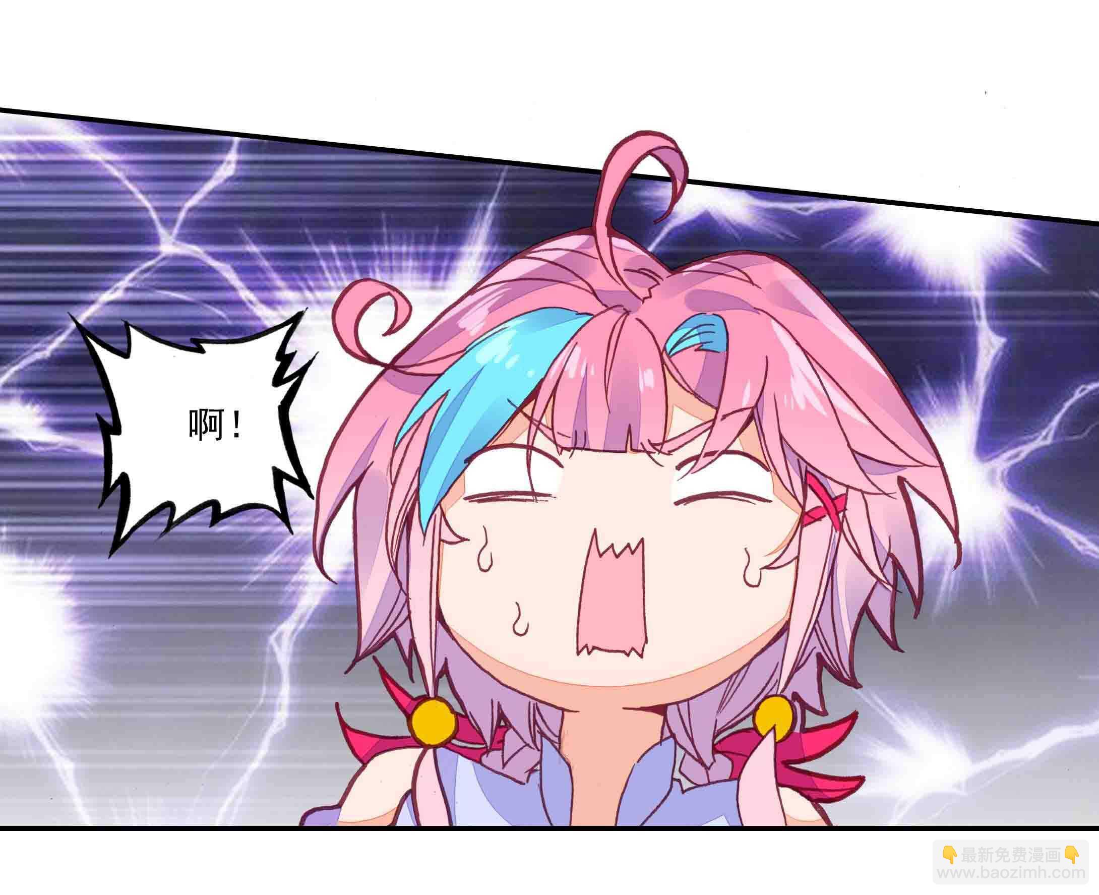 第43话-第43话