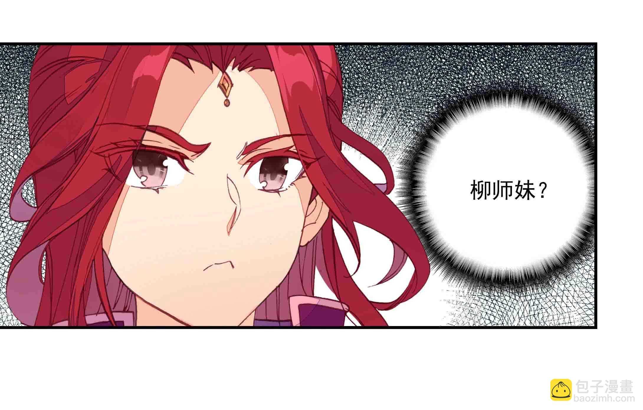 第45话-第45话