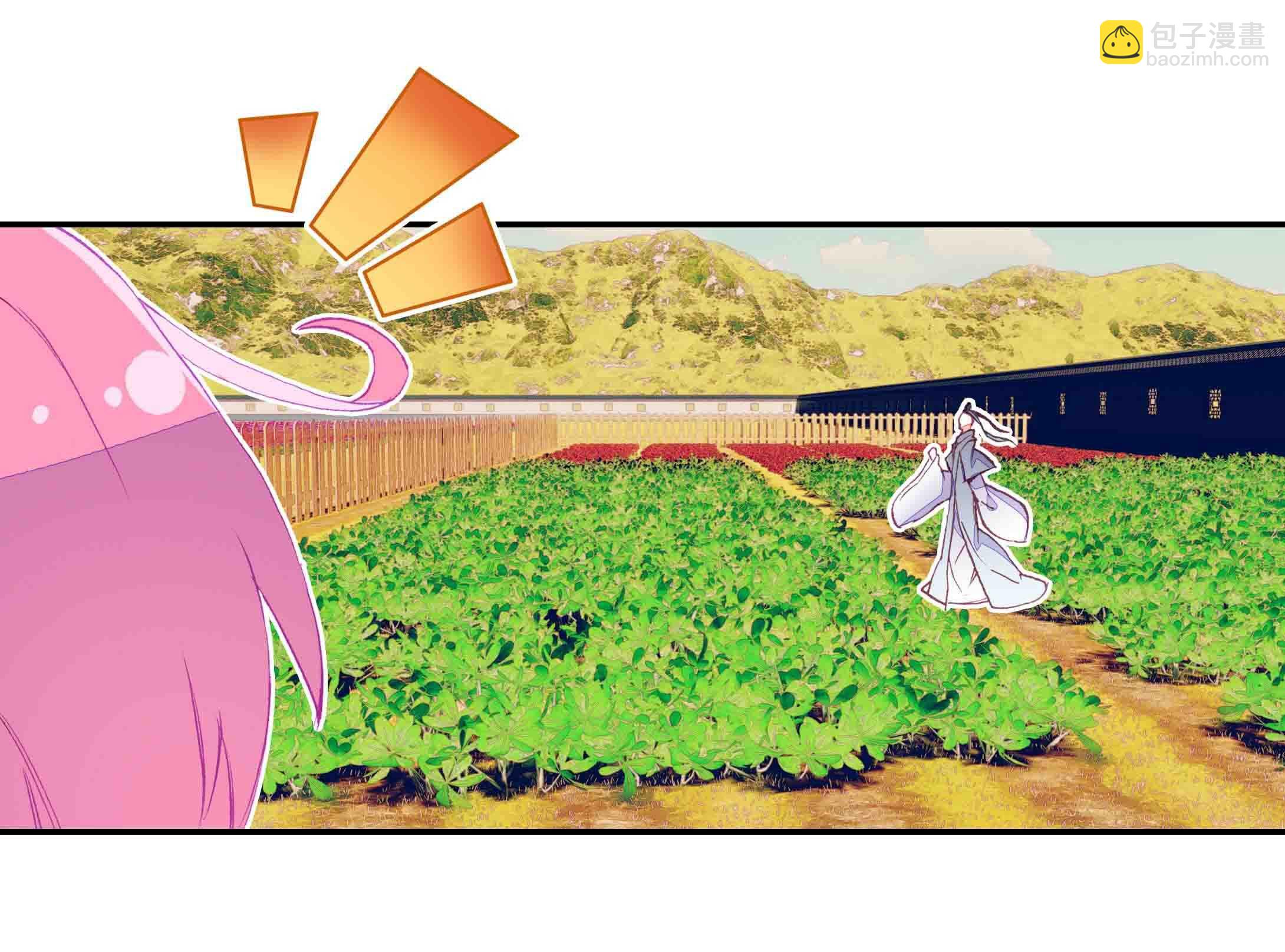 第45话-第45话