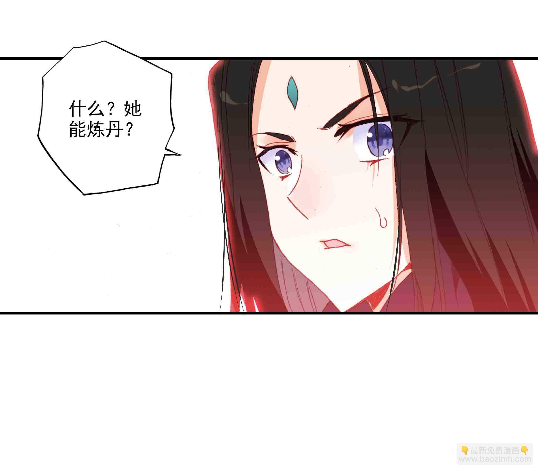 第47话-第47话
