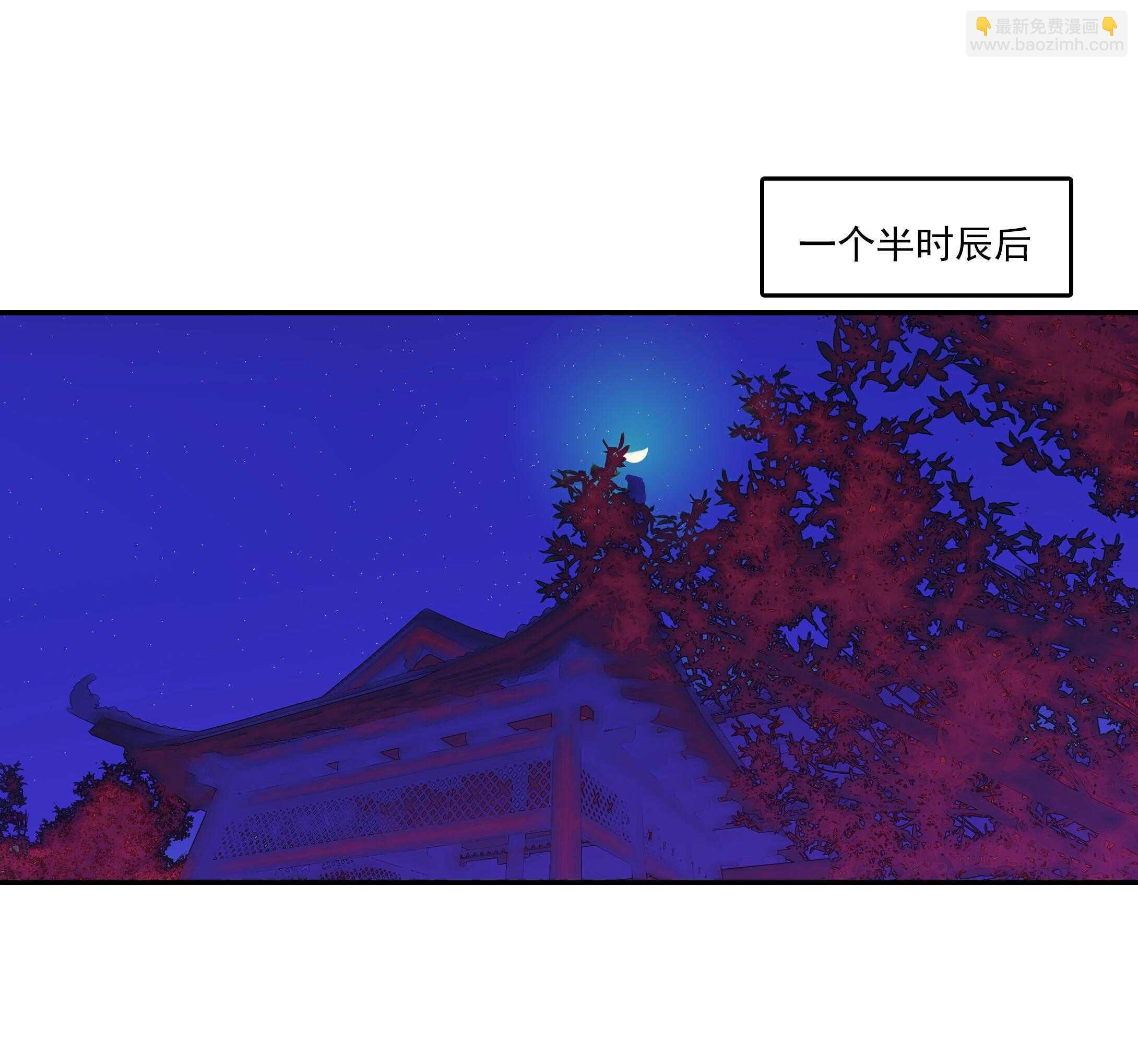 第51话-第51话