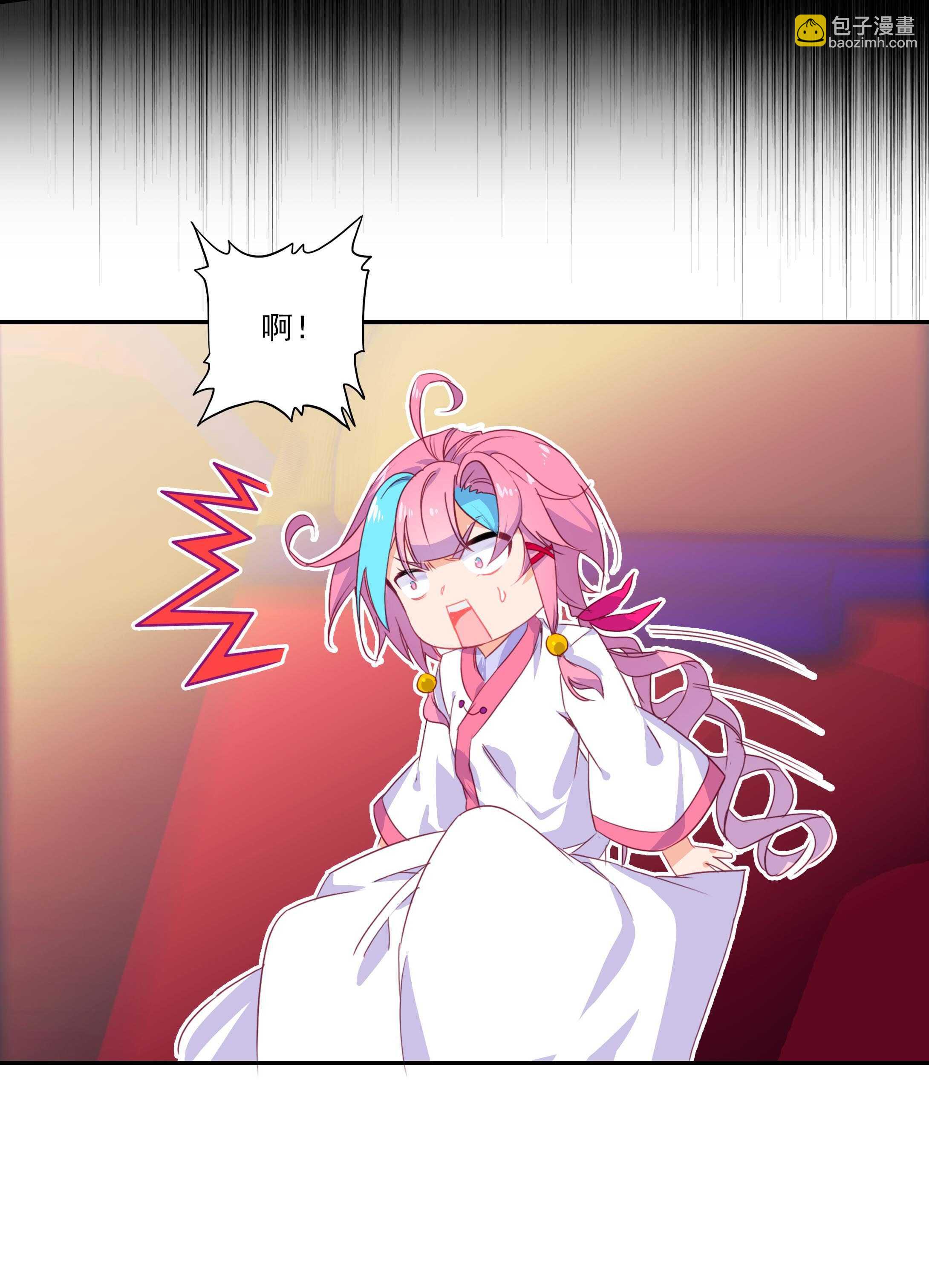 第53话-第53话
