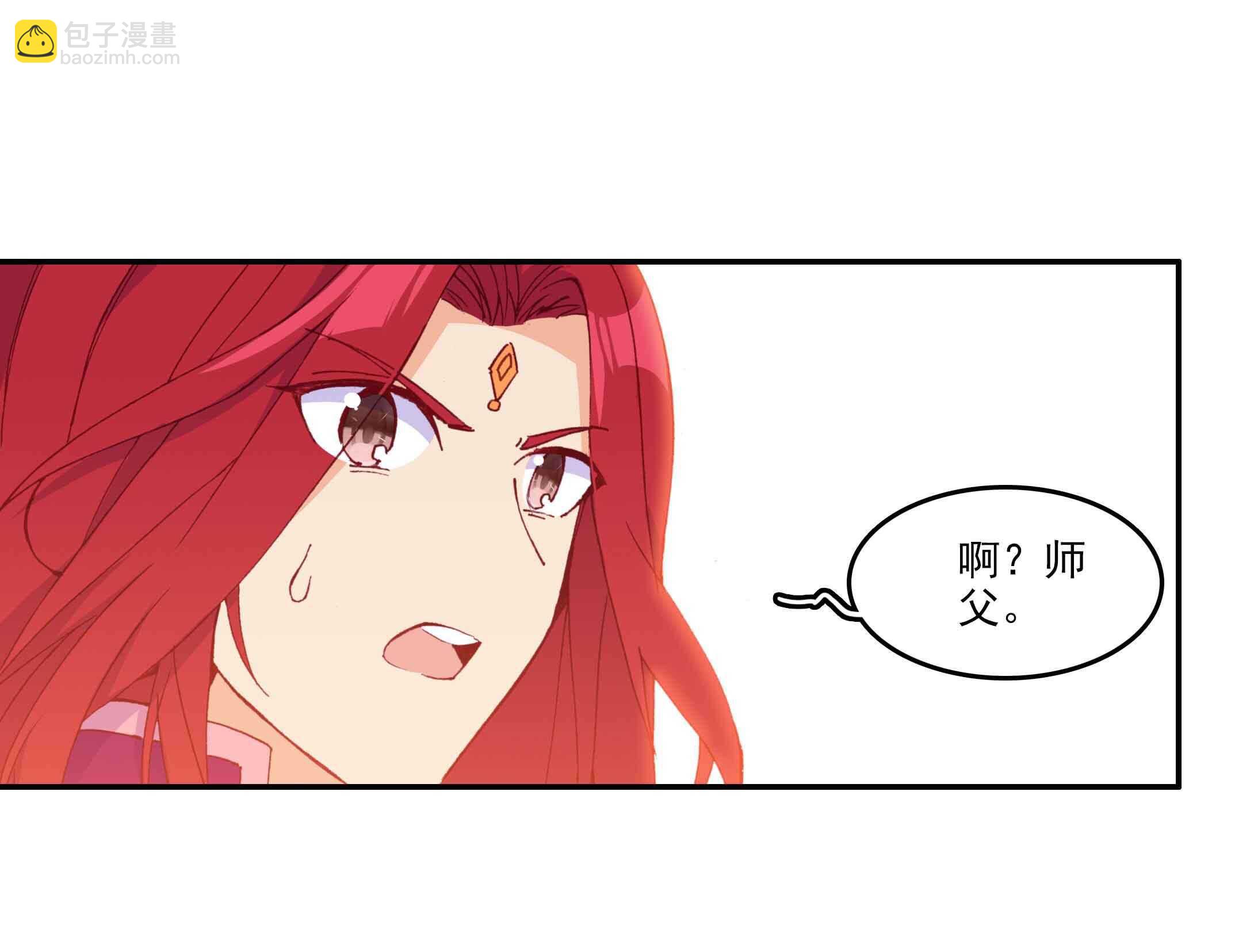 第56话-第57话