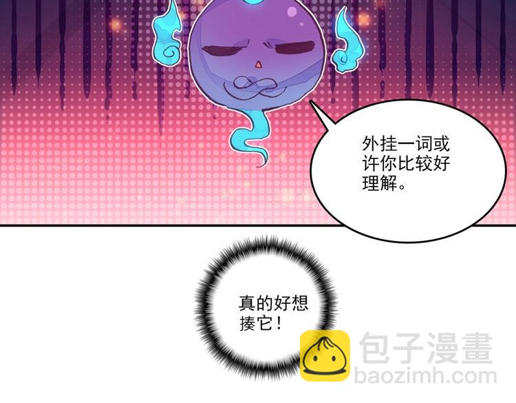 第7话(1/2)-第7话