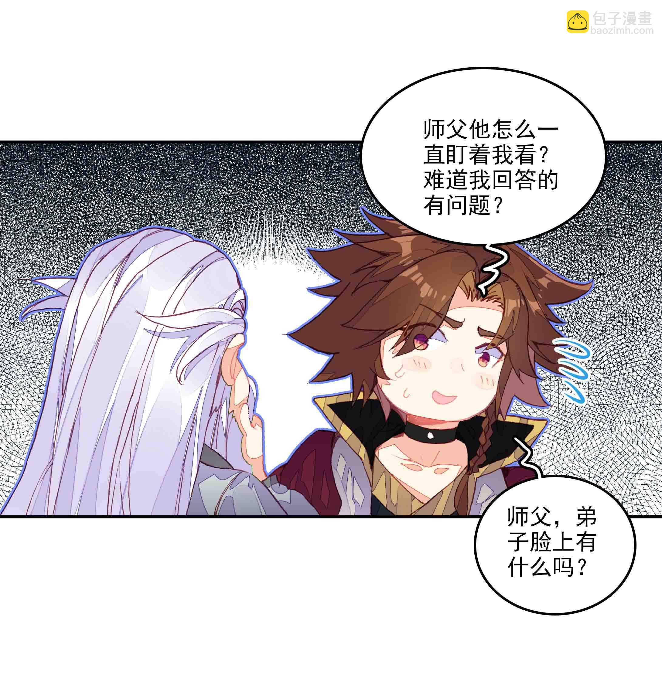 第60话-第61话