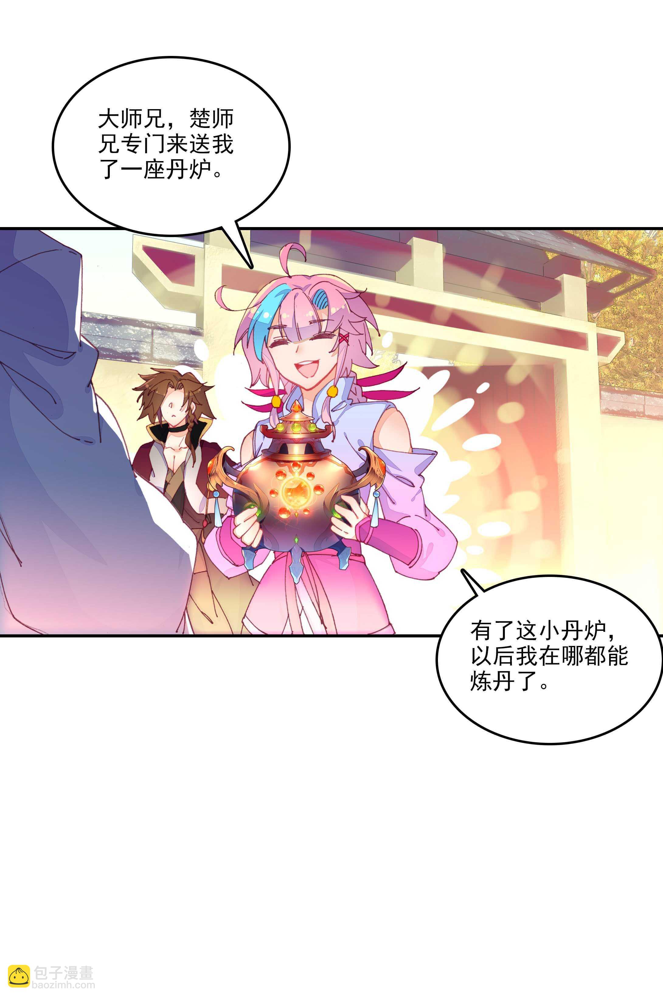 第64话-第65话