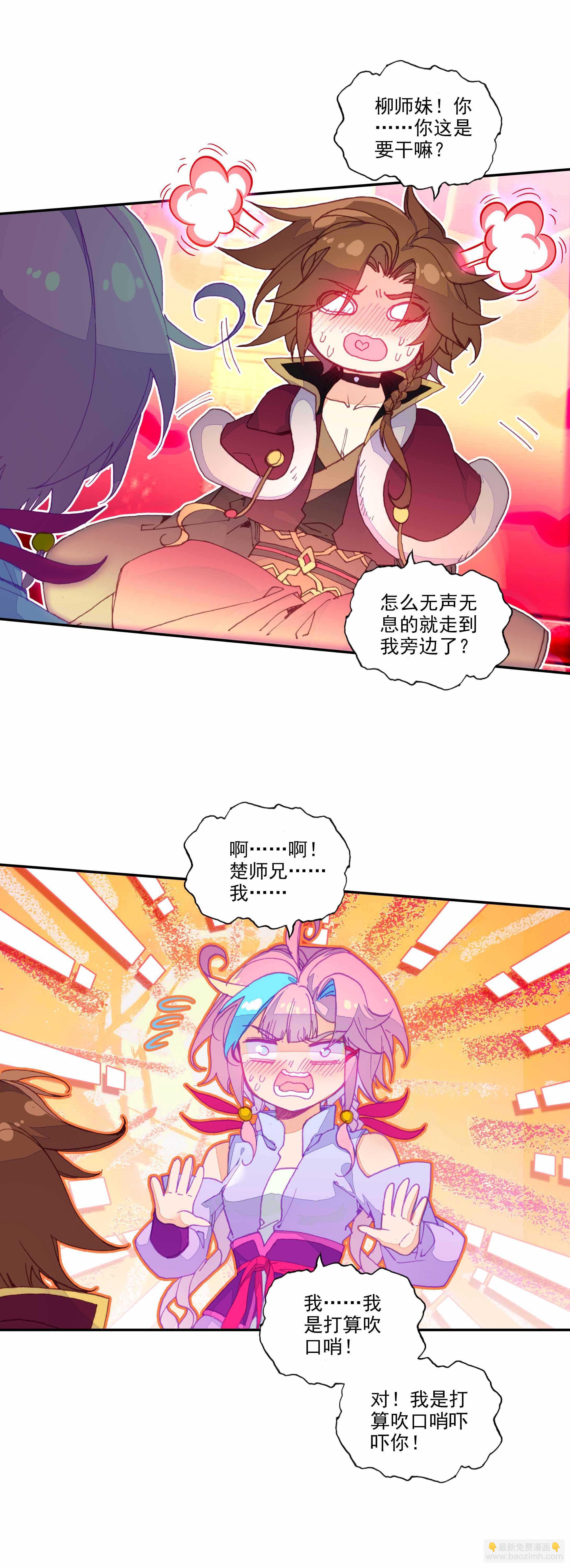 第64话-第65话