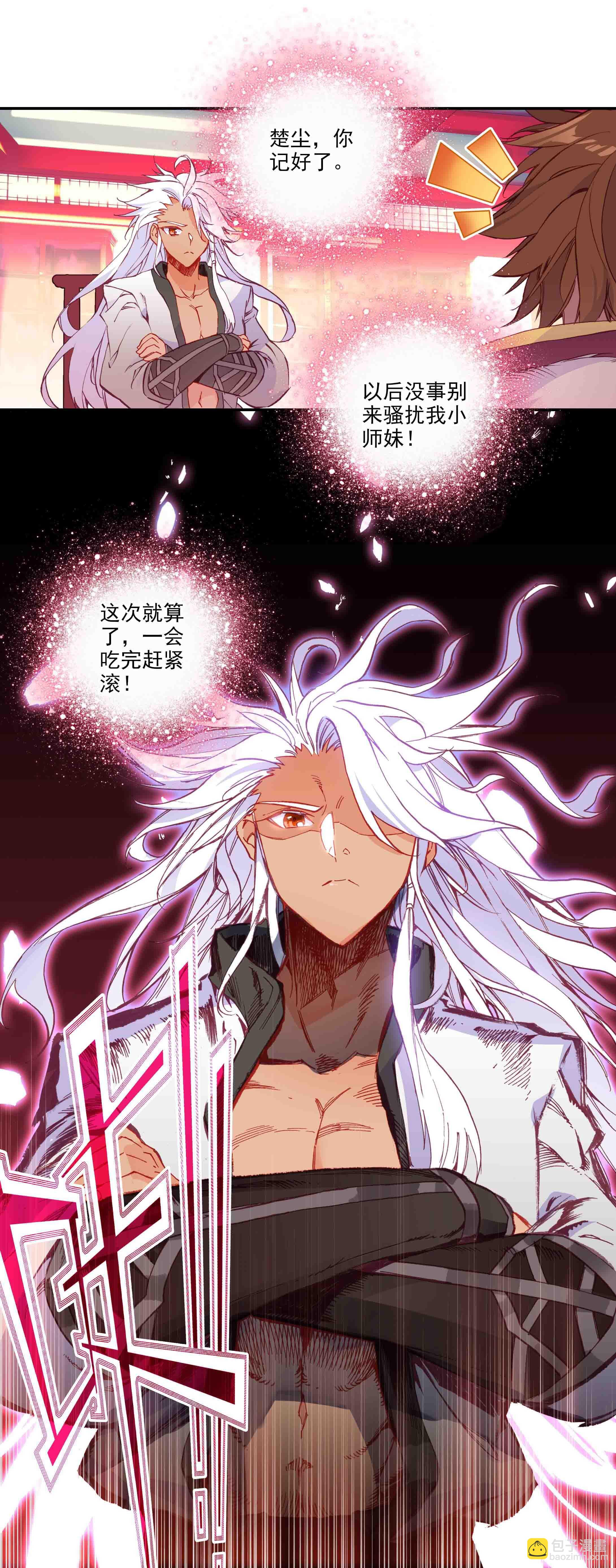 第64话-第65话
