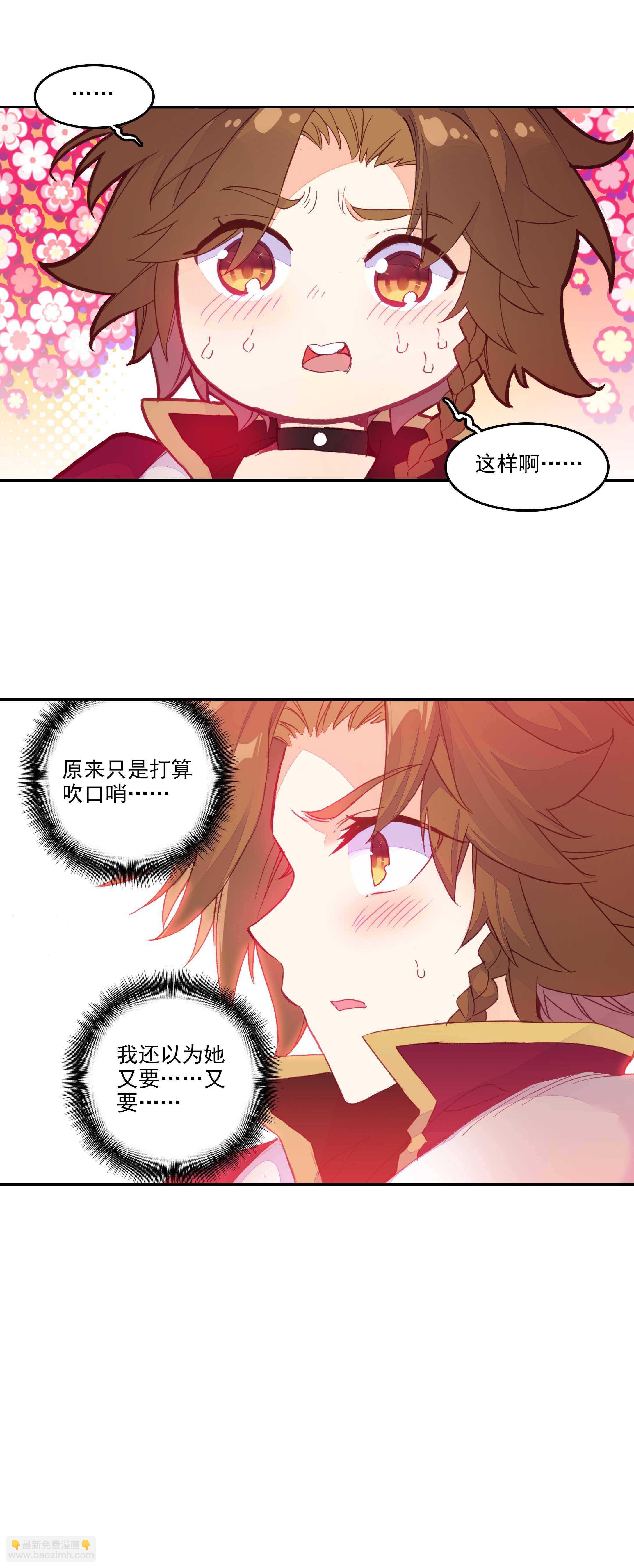 第64话-第65话