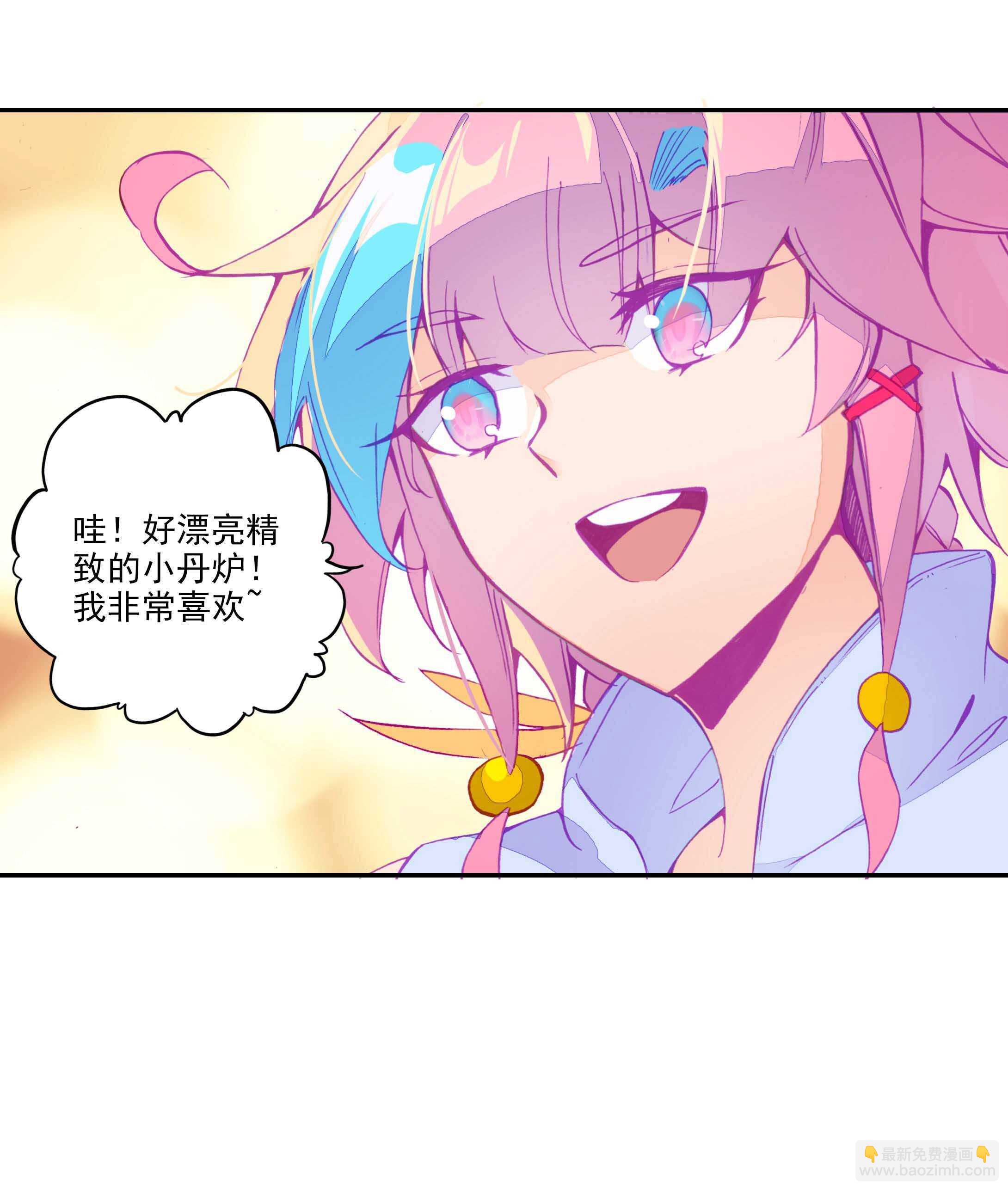 第64话-第65话