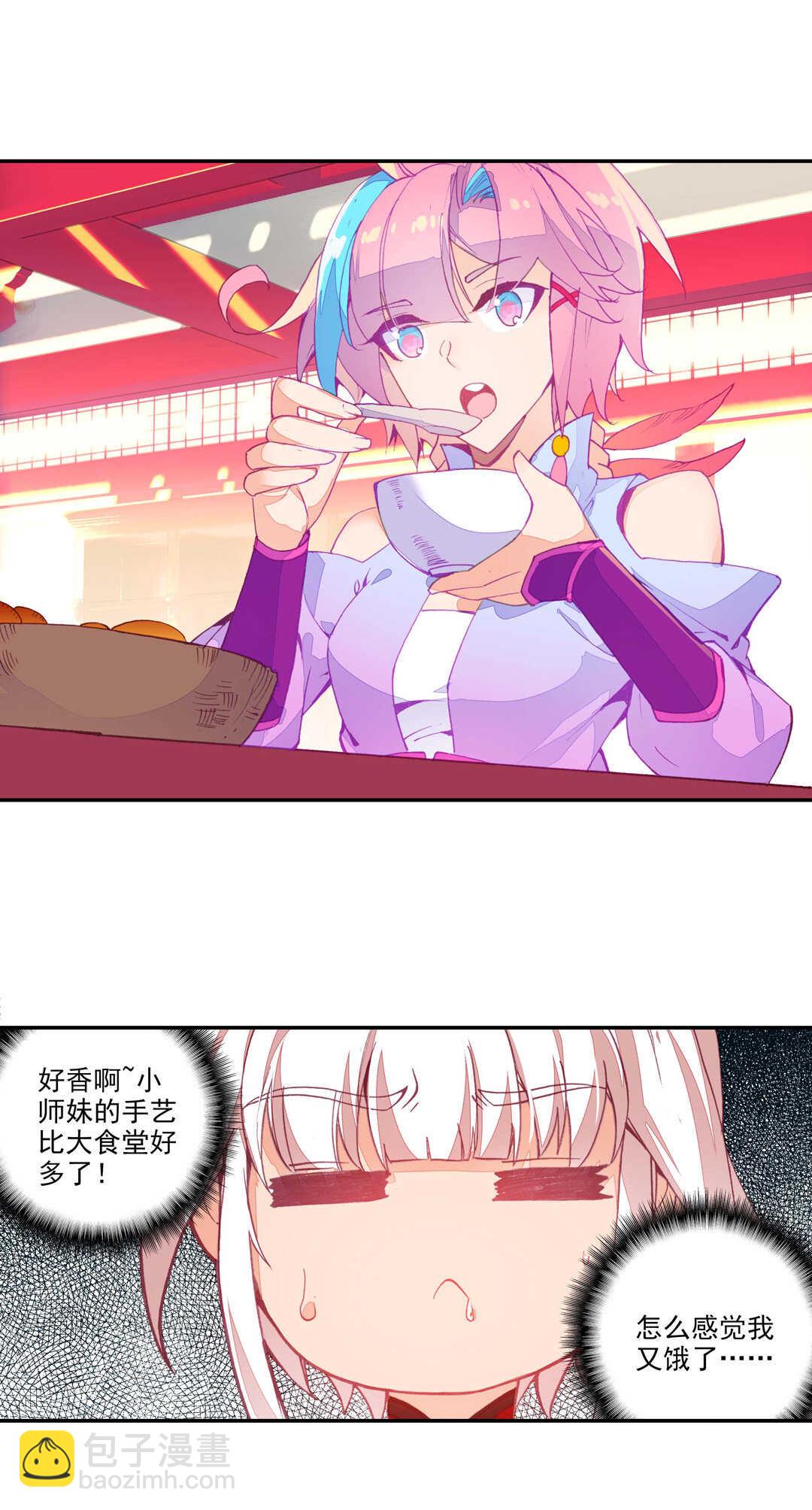 第70话-第71话