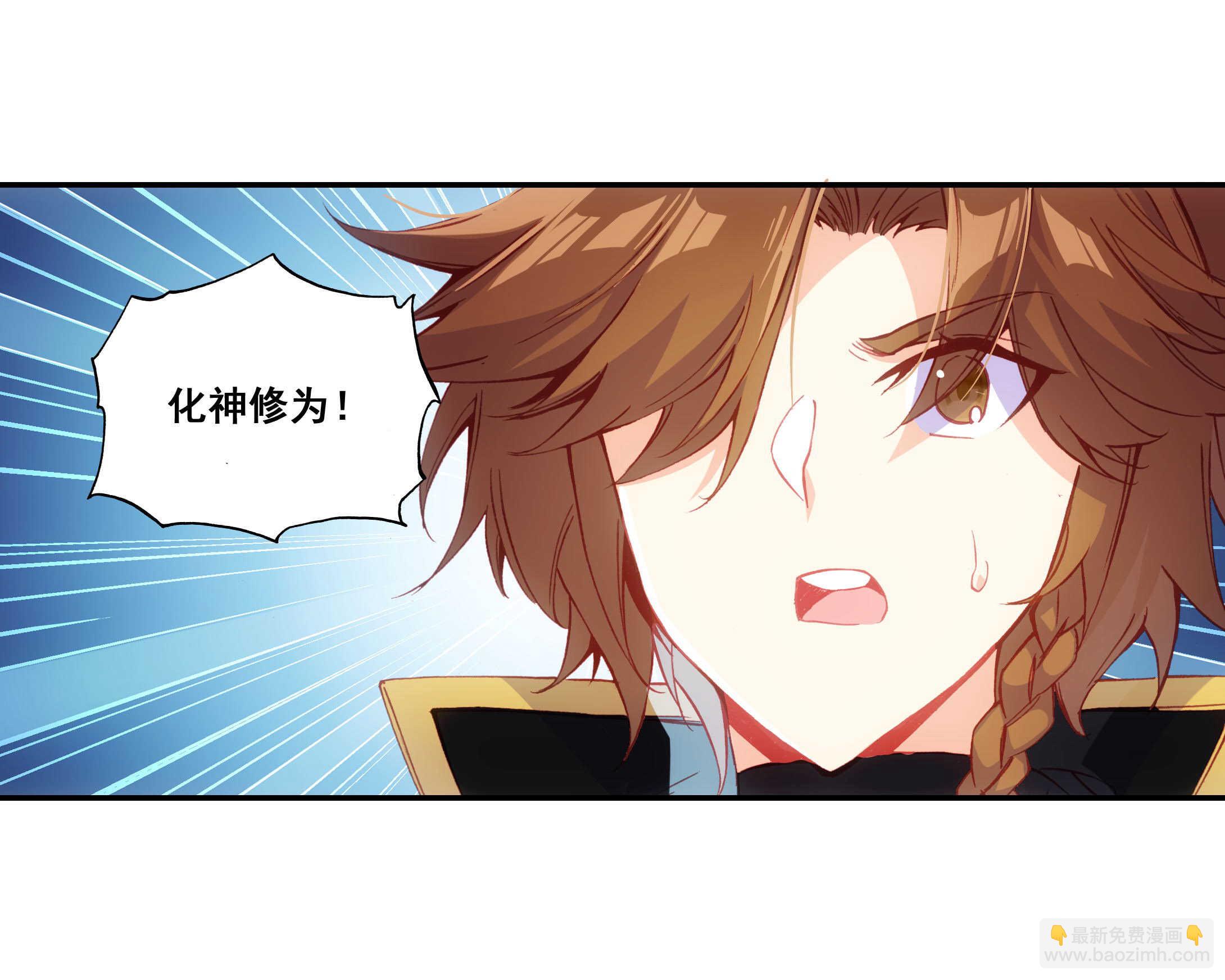 第78话-第79话