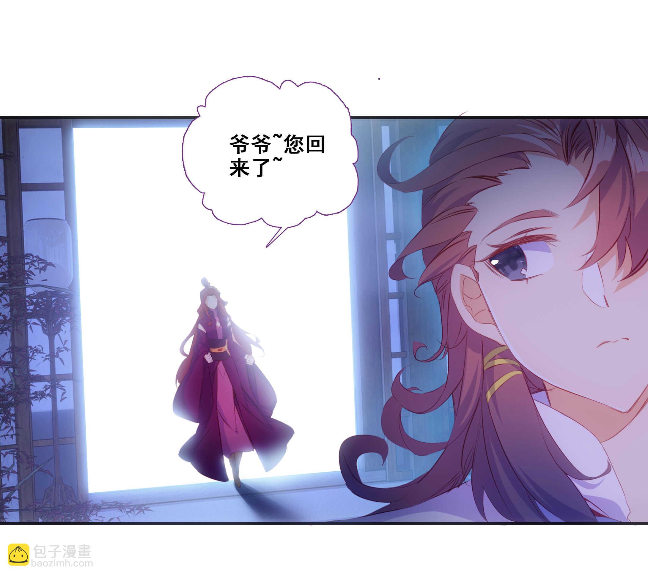 第78话-第79话
