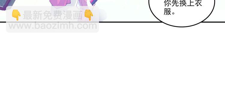 第9话(1/2)-第9话