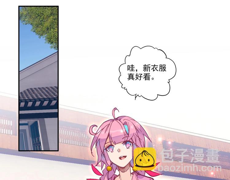 第9话(1/2)-第9话