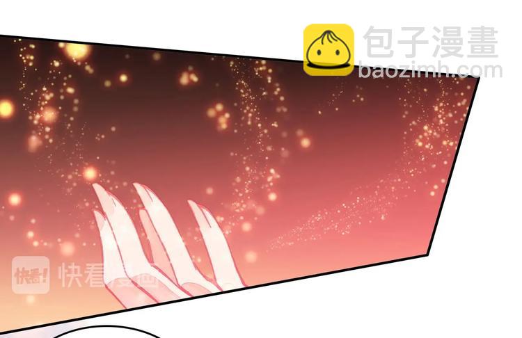 第9话(1/2)-第9话