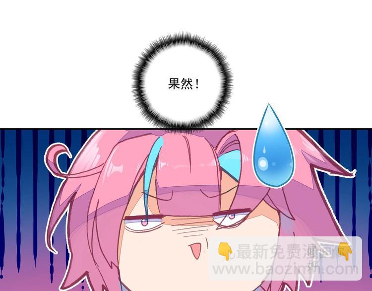第9话(1/2)-第9话